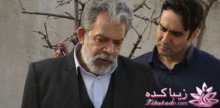 سریال های ماه رمضان 95